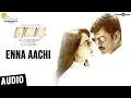 Lagu Vedi Songs | Enna Aachi  Song | Vishal, Sameera Reddy | Vijay Antony