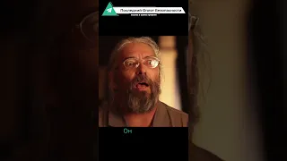 The Story Of How A 4chan Guy Tried To Kill Osama Bin Laden 