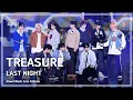 Download Lagu [#음중풀캠8K] TREASURE (트레저) – LAST NIGHT FullCam | 쇼! 음악중심 | MBC241221방송