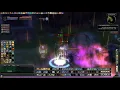 DDO FTP Ep 25 16 - The Unquiet Graves Epic Elite