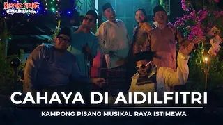 cahaya di aidilfitri kampong pisang musikal raya istimewa
