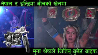 nepal vs india wrestling wrestling championship winner muna shrestha 