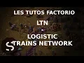 FACTORIO TUTORIALS -