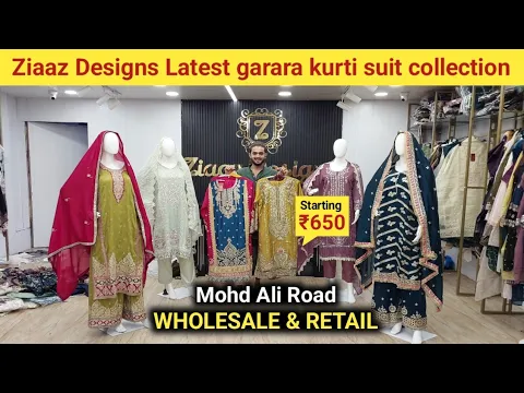 Download MP3 Ziaaz Designs trending neck design kurti | garara suit neck design | wholesale retail Mohd ali road