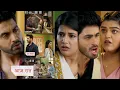 Download Lagu Yeh Rishta Kya Kehlata Hai NEW PROMO Today 26th June 2025