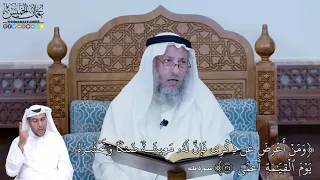       و م نۡ أ عۡر ض  ع ن ذ كۡر ي ف إ ن   ل ه ۥ م ع يش ةٗ ض نكٗا   عثمان الخميس دندنها