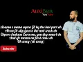 DAVIDO SINGS IN IGBO!!!!!! - RIDE FOR YOU BY PHYNO (FULL LYRICS VIDEO)