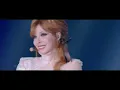 Mylène Farmer - C'est une belle journée (Timeless 2013 Live)