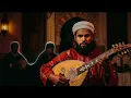 ElGrandeToto - Bghawni (Gnawa Style Remix) | BGHAWNI أغنية إلغراند توتو ريميكس غناوي 2025