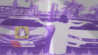 يامظلوم ارتاح بطيء دندنها