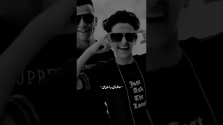زي البيسه موناليزا عالبال يا غزال سامر المدني و عصام صاصا سامر المدني 2023 عصام صاصا 2023 