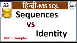 Sql Sequence Sequence in Sql Hindi