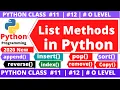 python list methods methods of list in python append pop clear sort reverse insert