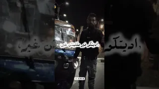 كل اللي فات خزلان   دندنها