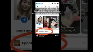 Fix Can T Upload Reels Videos On Facebook Fix Facebook Restriction Clickrelatedvideotofullwatch 