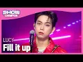 Download Lagu LUCY - Fill it up (루시 - 채워) l Show Champion l EP.465