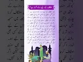 Download Lagu Is Sunnah Itikaf Valid Without Fasting? | Important Islamic Ruling #itikaf #ramazan #islamicshorts