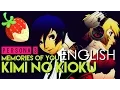 Lagu [Persona 3] Memories of You (English Cover by Sapphire)