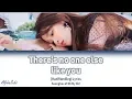 Download Lagu Seunghee Oh My Girl -There's no one else like you 가사/Lyrics [Han|Rom|Eng] 하나뿐인 내편 OST Part 2