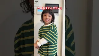 TikTokメドレー2025 Shorts 