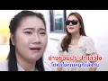 Download Lagu หนังสั้น ช่างซ่อมประปาแล้วไง ได้หัวใจคุณหนูก็แล้วกัน