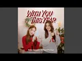 With You This Year