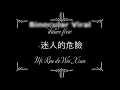 dance flow 迷人的危險 Mi Ren de Wei Xian (With Lyrics in Pin Yin also)