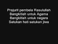 Download Lagu Lagu Habib Bahar-Lirik Mars Pejuang