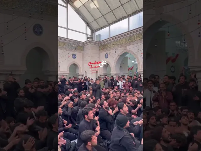 ⁣يعني مو بيدي من احباً بس حسين 🌱❤️