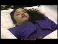 Rip Selena Quintanilla