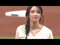 LA dodgers humorous reaction to South Korean actress