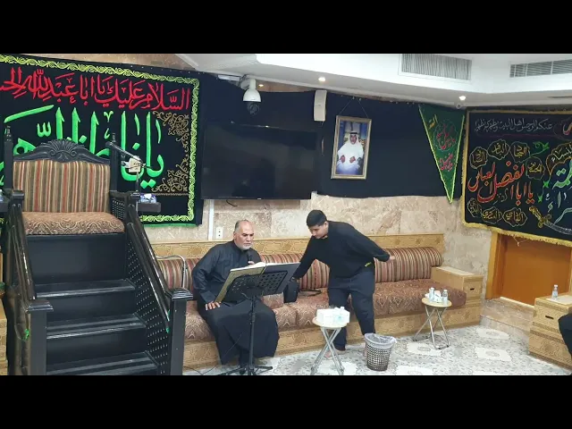 ⁣قران كريم#2 ليلة 21 رمضان 1447 حسينية مكي الخباز بسنابس 