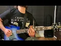 Corpsegrinder - Acid Vat - Guitar Cover with BC Rich Ironbird