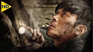 ملخص فيلم Tunnel عندما يصبح الضحايا مادة دسمة للإعلام والمسئولين 