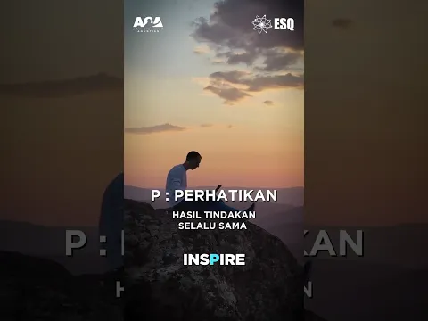 INSPIRE
