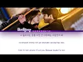 [1시간/HOUR] Kim Sejeong (김세정) - Love, Maybe (사랑인가 봐 (Acoustic) Business Proposal Bonus (사내맞선 OST) 가사
