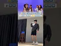 Download Lagu Hype Boy- NewJeans (뉴진스) Dance Tutorial