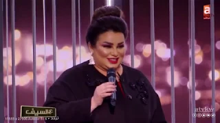 الفنانة منى شداد ت بدع في أغنية  مقدمة حكم البشر  دندنها