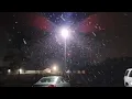 National Weather Service Newport NC January 29th 2022 Early Morning Snow