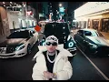 Dowba Montana - Yo No Te Sigo (Video Oficial)