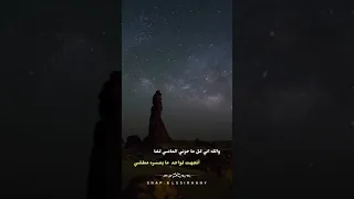 والله أني كل ماحزني الماضي لفا كلمات خالد بن مفضي السرحاني القاء مرعي بن دايس السرحاني 