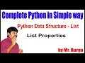 Python List Data Structure List Properties by Durga Sir