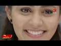 Download Lagu Chinni - Promo | 23rd Aug 2025 | Mon - Sat at 7 PM | Star Maa Serials | Star Maa