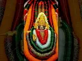 Download Lagu Eantha challani thalli makanaka dhurgamma🌹🌹🙏🙏