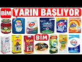 Download Lagu YARIN BAŞLIYOR 📍| BİM 20 HAZİRAN 2025 GELECEK KATALOĞU | BİM BU HAFTA İNDİRİMLERİ #bim