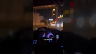 لو تغيب شوي عن عيني احن عبدالله ال فروان حالات واتس اب تصويري تصميمي انشاء الله ينال اعجابكم 