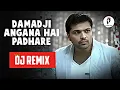 Damadji Angana Hai Padhare Song By Himesh Reshammiya And Kailash Kher  || Remix || 2x Queen Music