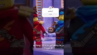 نهوض تنانين ننجاجو الموسم 3 الحلقة 20 مترجم بالعربية كامل 