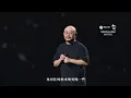 Download Lagu 【43】刀郎线上演唱会 《2002年的第一场雪 》 - Dao Lang Online Concert - Dao Lang - The first snow of 2002