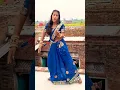 Download Lagu jan Leba ka pran Leba ka | Shilpi raj, Nishant Singh | hit song |#trending#viral#shorts